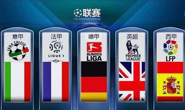 回馈球迷的