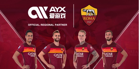 为首的防守